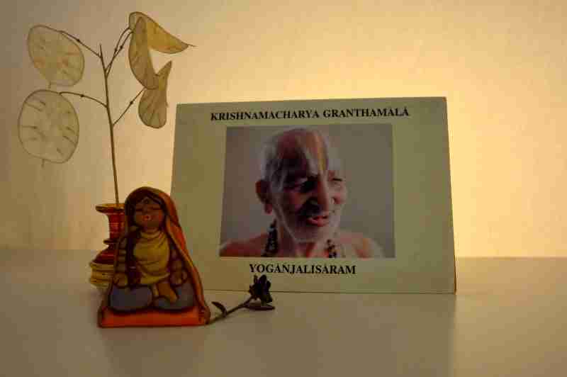 Yoganjalisaram